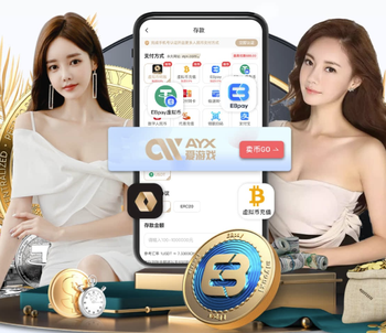 每体：卡萨多成为了转会市场焦点，沙特多支豪门正在关注他