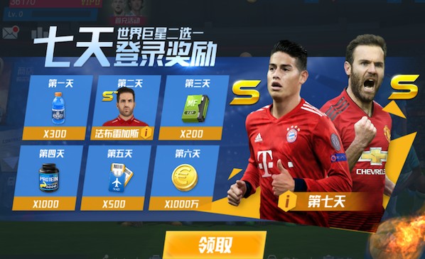 马卡：瓦伦西亚即将续约主帅科尔伯朗，俱乐部很认可他的工作