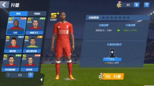 马卡：瓦伦西亚即将续约主帅科尔伯朗，俱乐部很认可他的工作