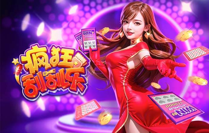 天空：曼联依然对巴莱巴感兴趣，并希望能在世界杯前完成交易