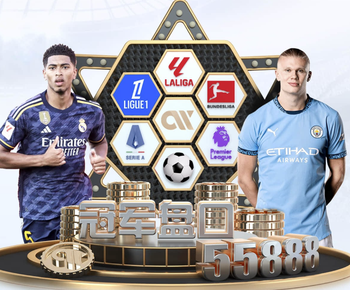 差点白给！金顺凯门前险些送礼张玉宁，薛庆浩迅速出击化解