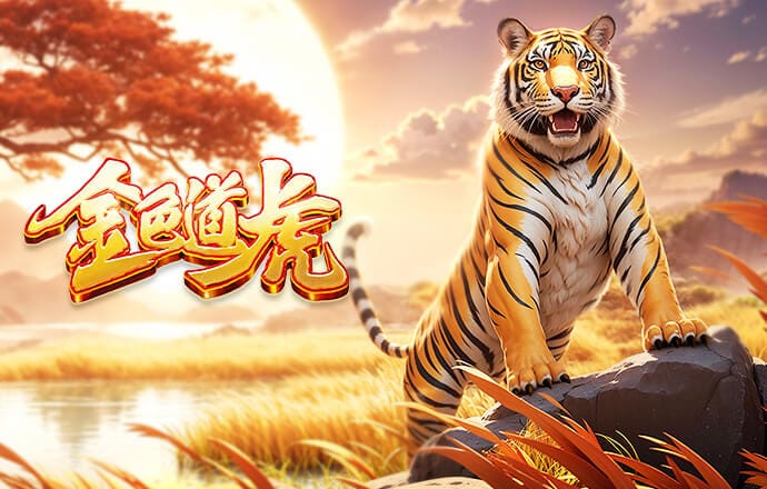 龙赛罗社媒转发马竞支持裁判旧帖，回应马竞近期炮轰裁判判罚