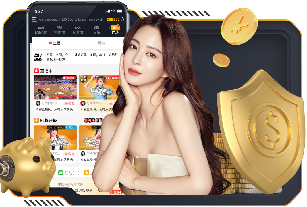 将战毛里塔尼亚！阿媒：阿根廷出场费高，近3年友谊赛没踢过强队