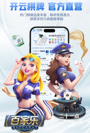 拉基蒂奇：希望巴萨欧冠赢马竞但会很难；队内最关键的是拉菲