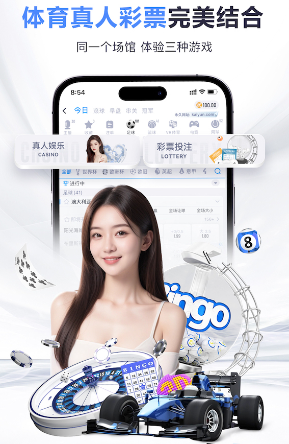 埃因霍温提前5轮夺得本赛季荷甲冠军 完成荷甲三连冠！