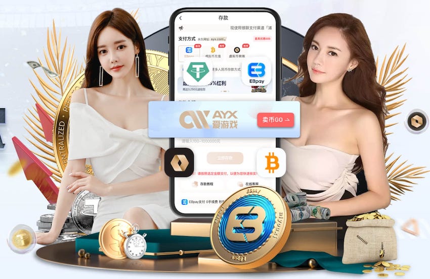 彭南特：索博身披8号已证明自己能胜任，他才25岁还可以变得更强