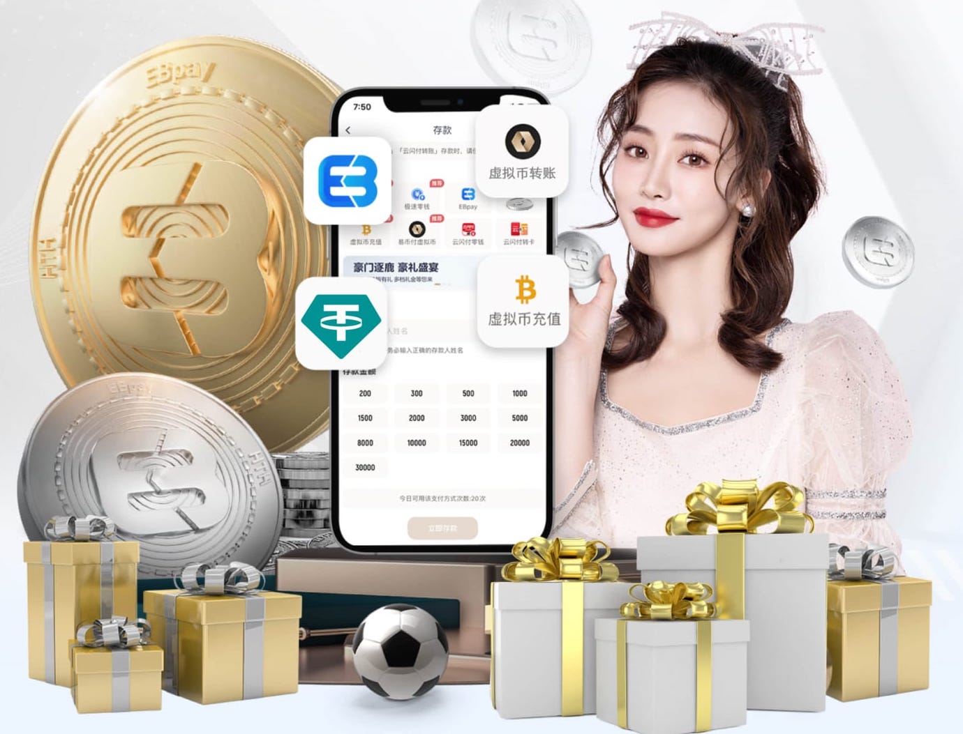 申花前场反抢，米内罗趟球过大，贾非凡关键铲球解围