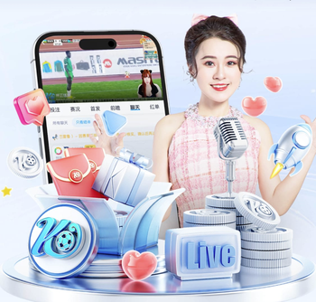 土媒：热刺、维拉及纽卡有意门将恰基尔，球员对阵利物浦11次扑救