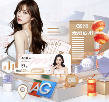 一人一黄！高嘉润抱走皮球阻挡快发，格劳不满一把将其推倒