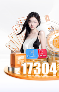 津门虎险扳平！王献钧混战打门被韩镕泽扑出，谢蒂内再打同样被挡