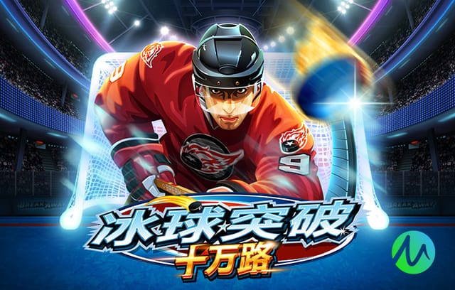 随皇马梯队训练！阿斯：迷你罗很快融入 担任边锋表现良好