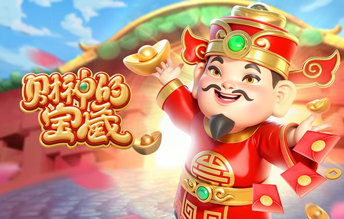 定南赣联梯队招募公告：全国范围内招募2008